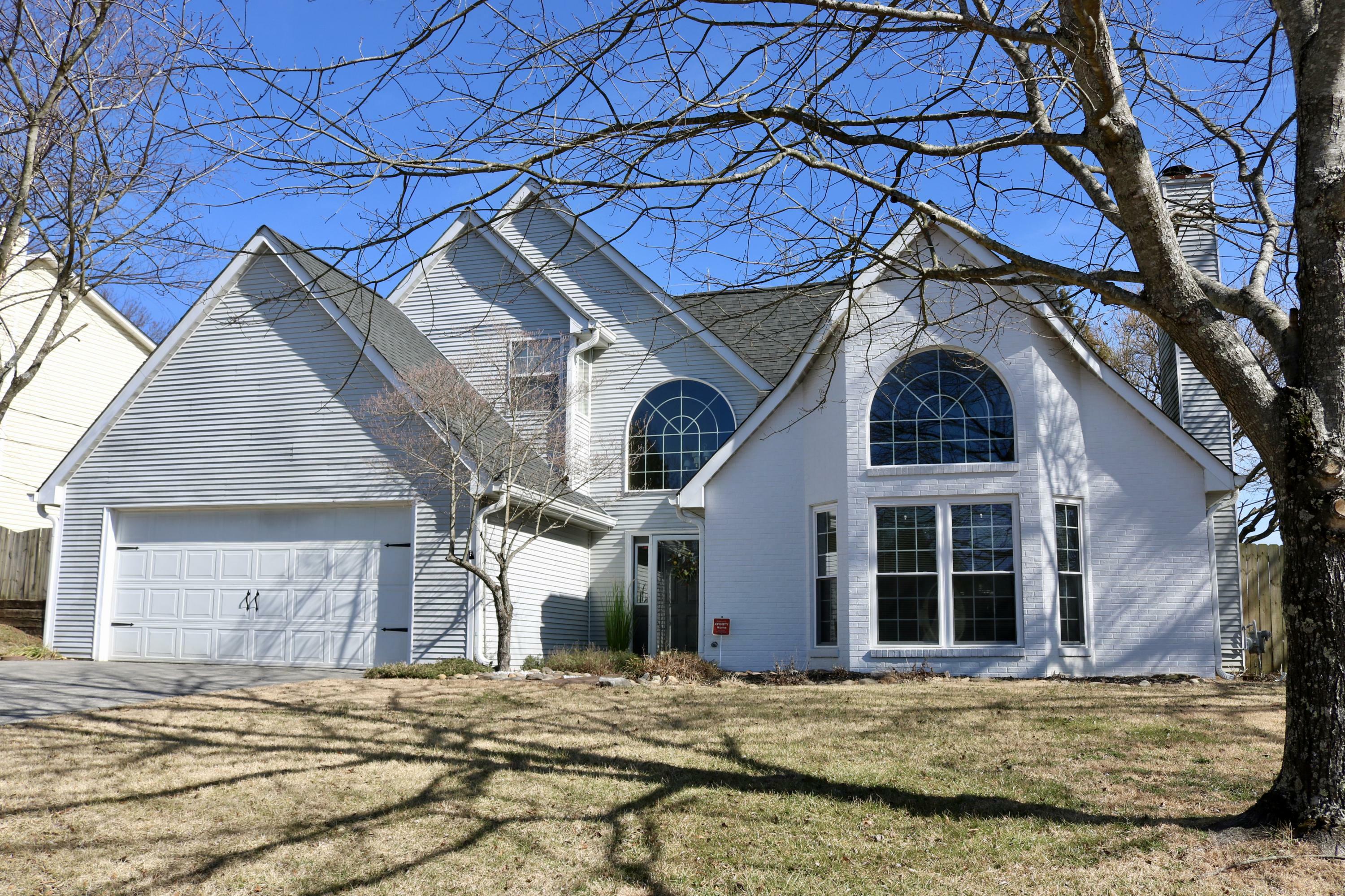 Property Photo:  1200 Saybrook Lane  TN 37923 