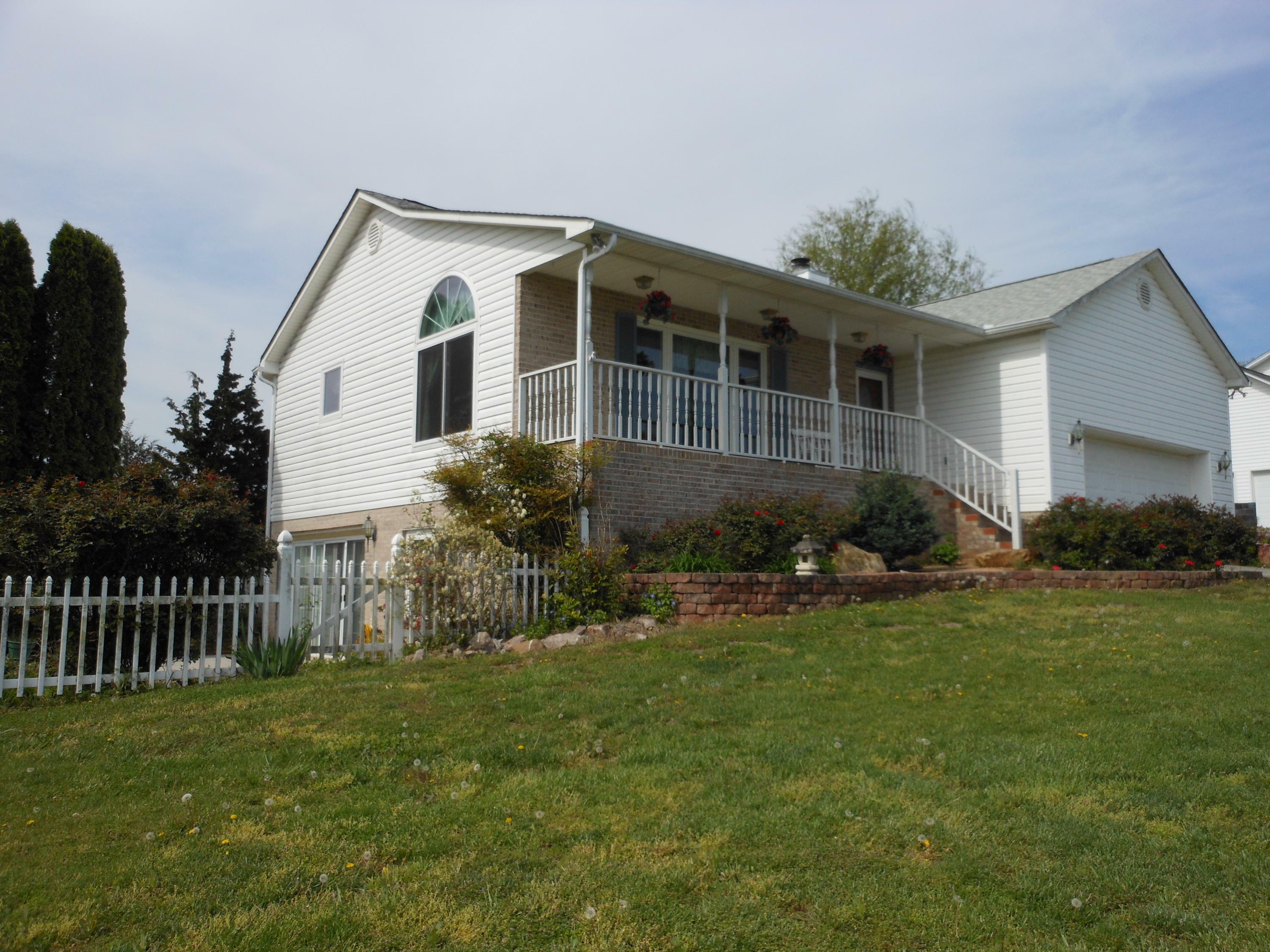 Property Photo:  1647 Cavet Drive  TN 37803 