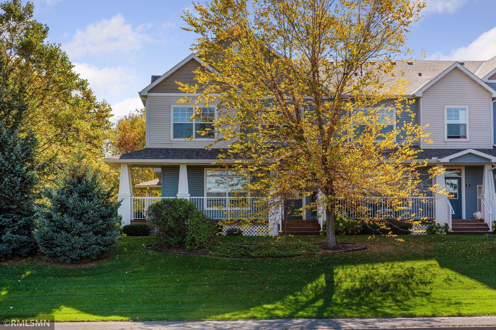 Property Photo: 4900 Underwood Lane N E MN 55442