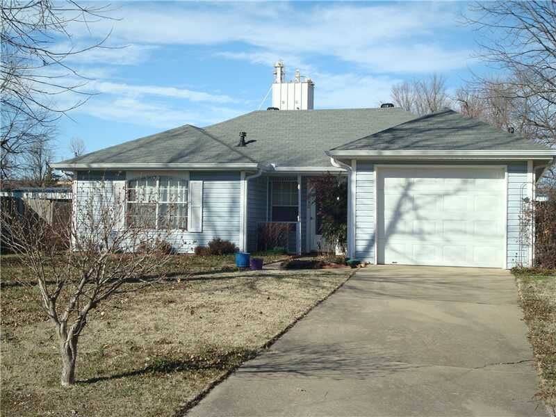 Property Photo: 1930 Dogwood Place AR 72762
