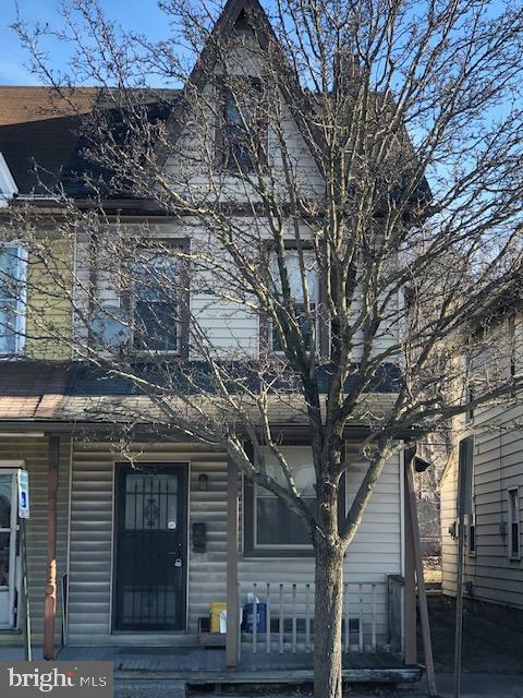 Property Photo: 739 S Front Street PA 17113