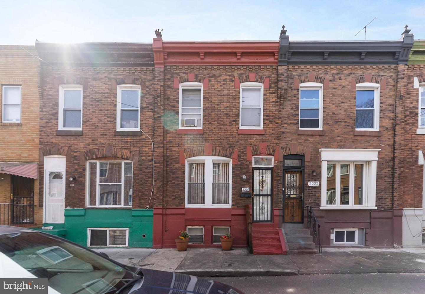 Property Photo: 2220 Sigel Street PA 19145