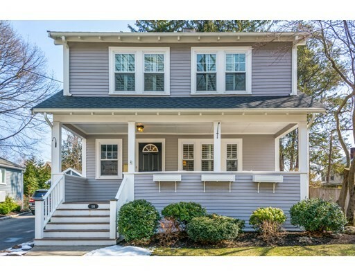 Property Photo: 114 Warwick Rd MA 02176