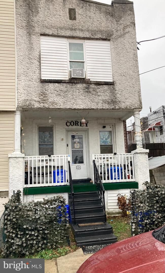 Property Photo:  2512 S Holbrook Street  PA 19142 
