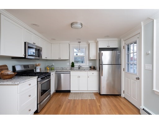 Property Photo: 29 Bay Ave E MA 02045