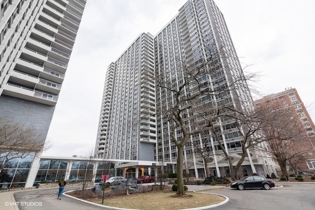 Property Photo:  4250 N Marine Drive 505  IL 60613 