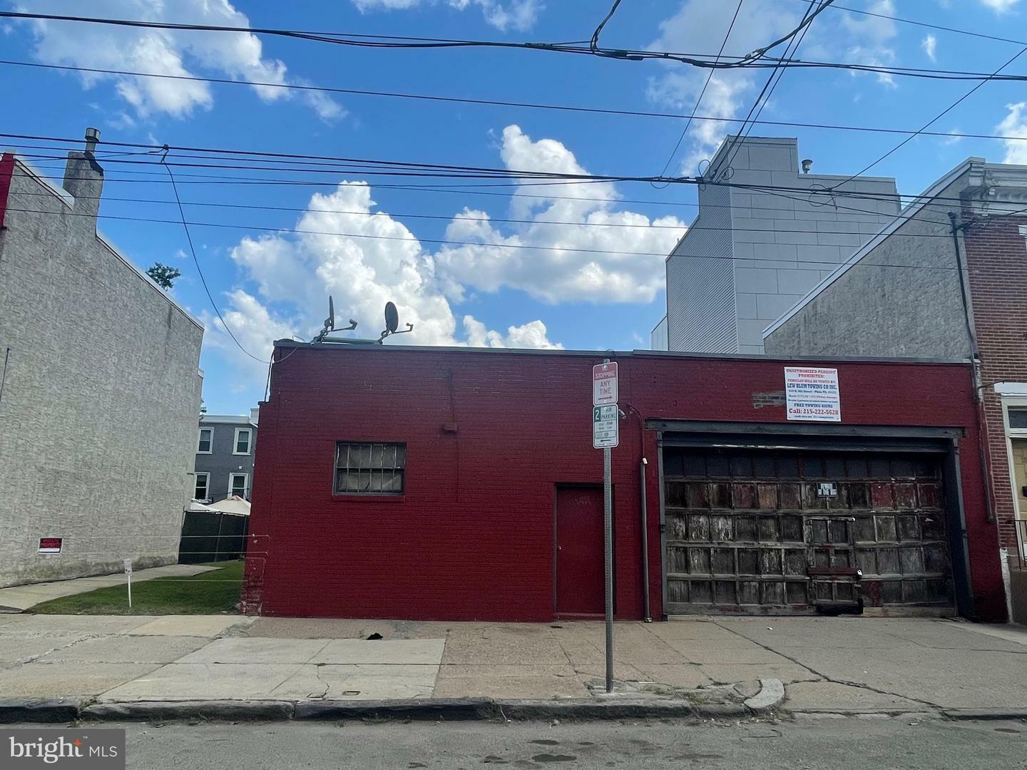 Property Photo: 1808-12 Wylie Street PA 19130