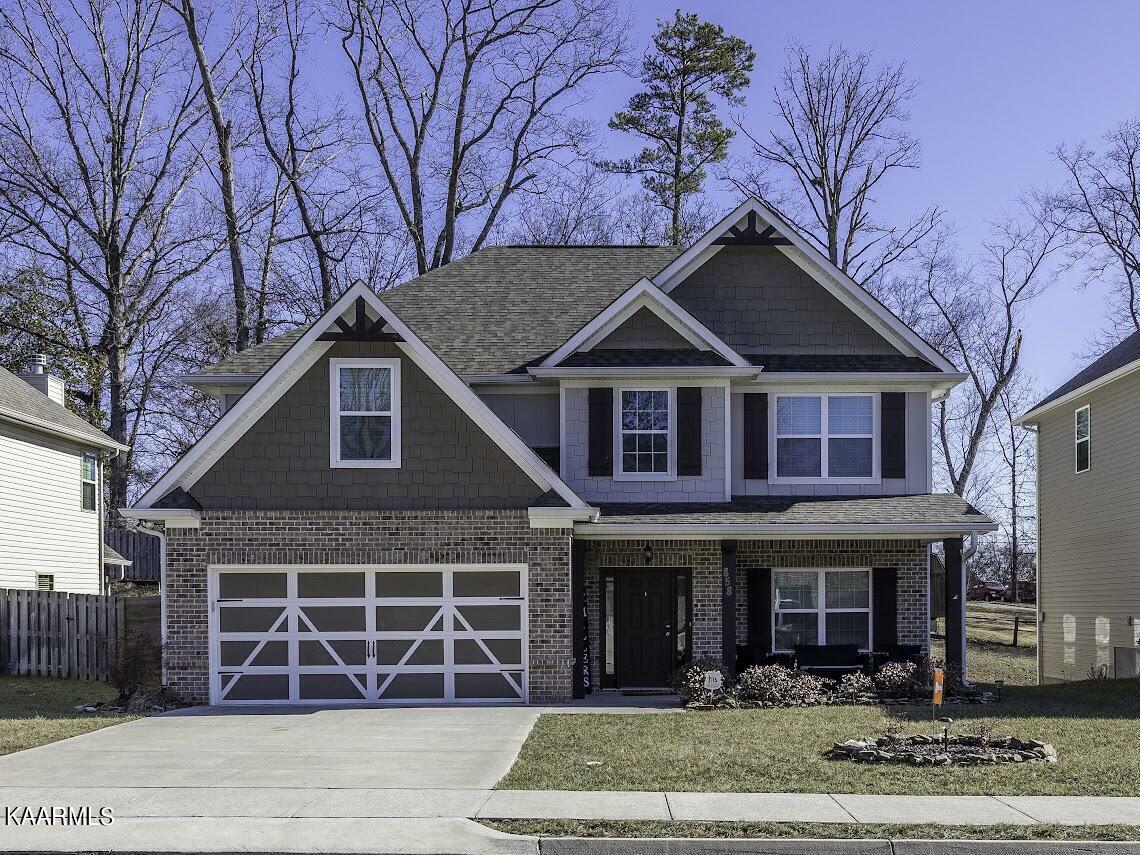 Property Photo: 858 Festival Lane TN 37923