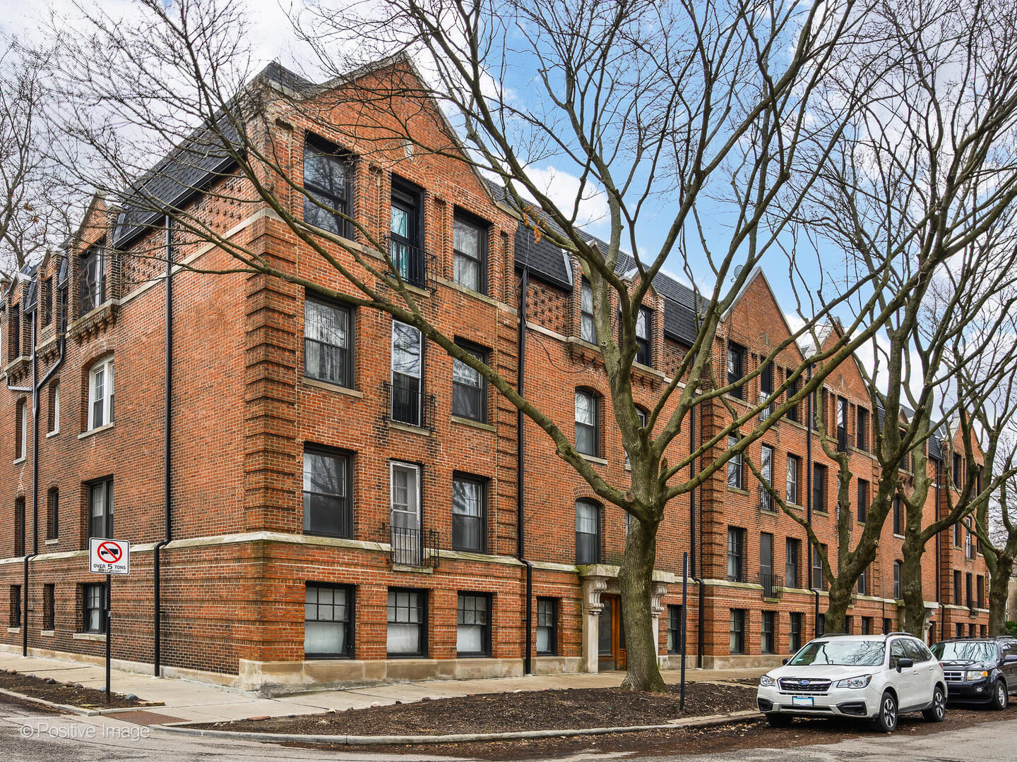 Property Photo: 1463 E 56th Street 1E IL 60637