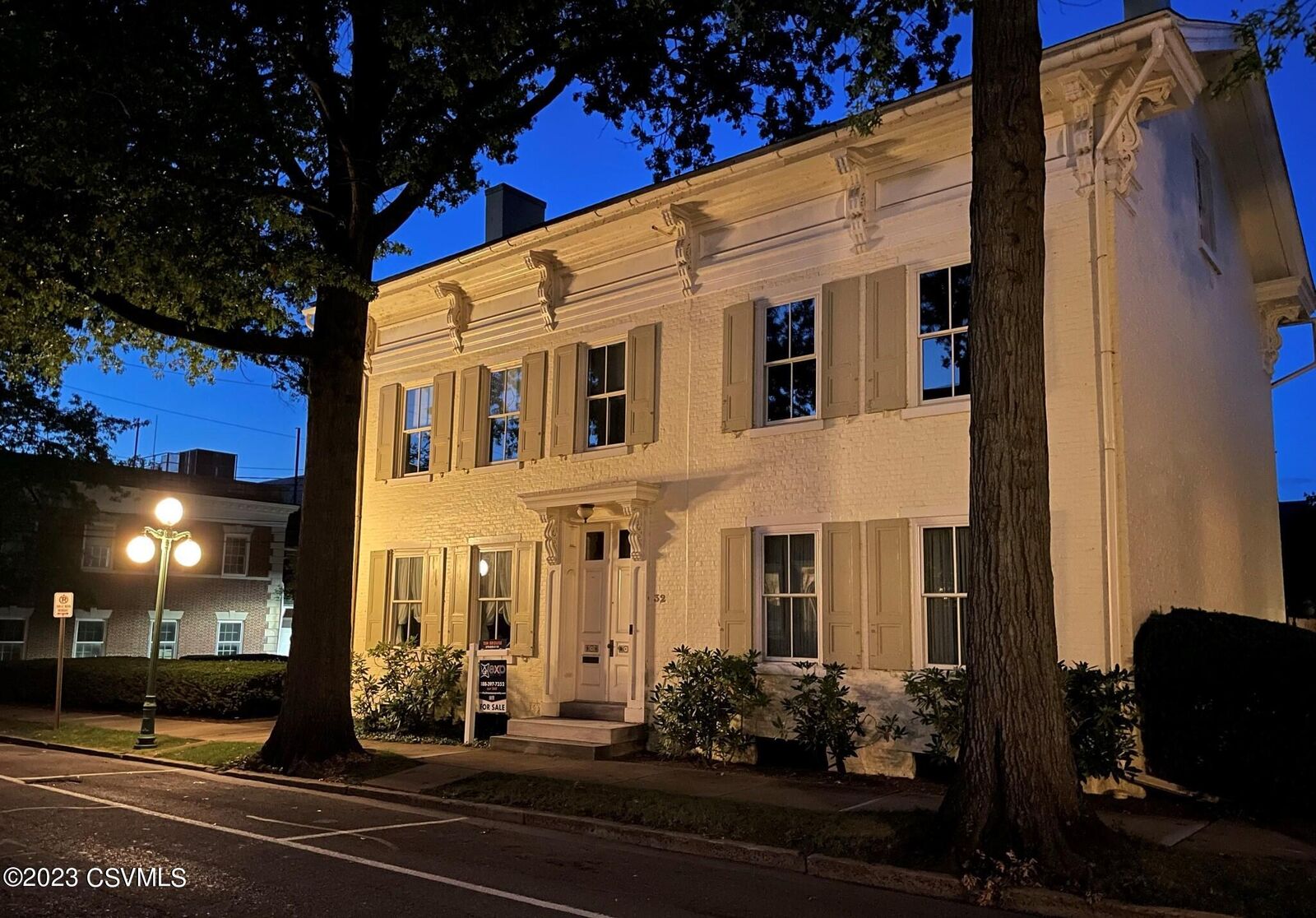 Property Photo:  32 S 2nd Street  PA 17837 