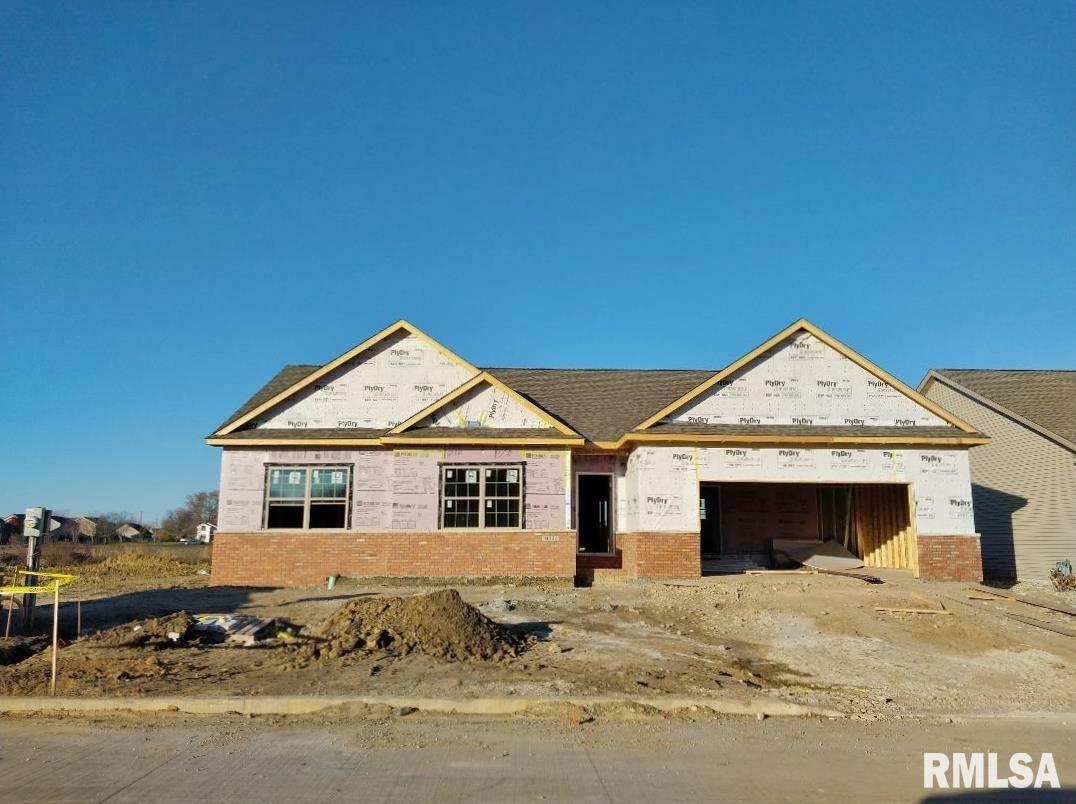 Property Photo: 11007 N Woodale Drive IL 61525