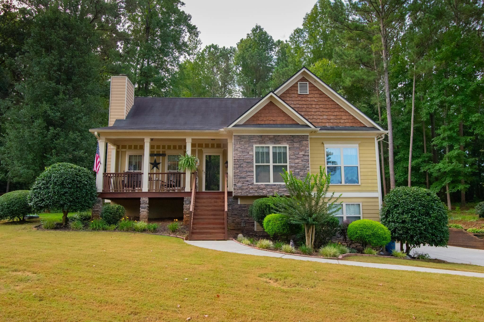 Property Photo:  12 NE Willow Circle  GA 30184 