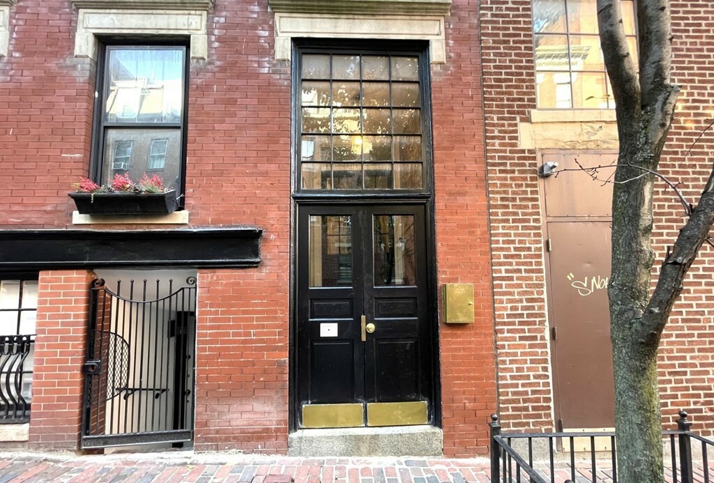 Property Photo: 11 Irving Street 7 MA 02114