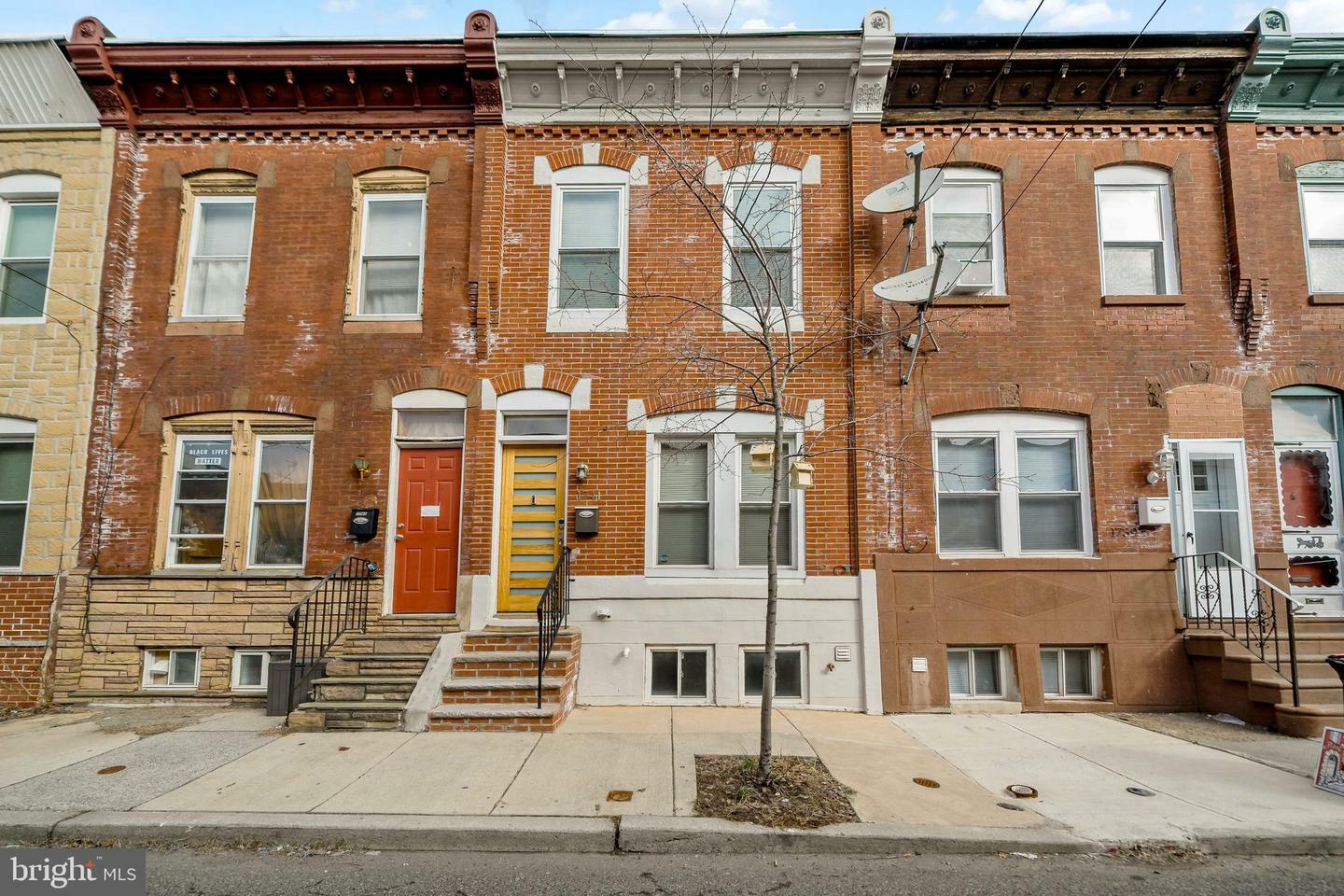 Property Photo:  1741 Watkins Street  PA 19145 