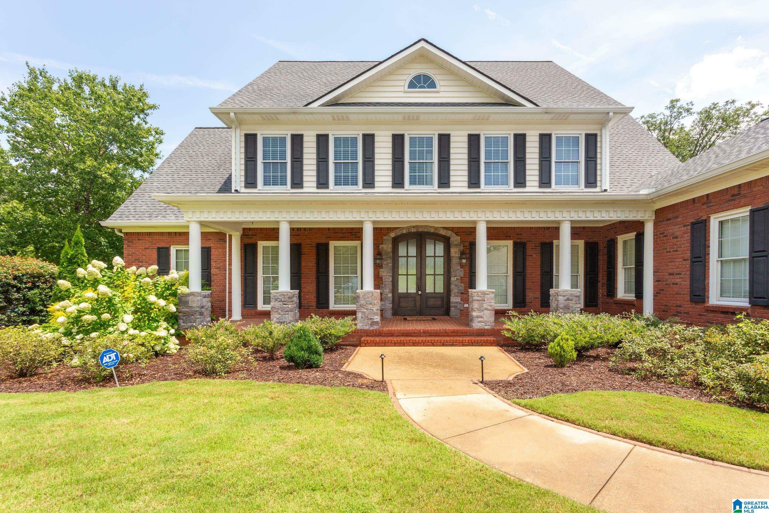 Property Photo:  35 Edgefield Way  AL 36207 