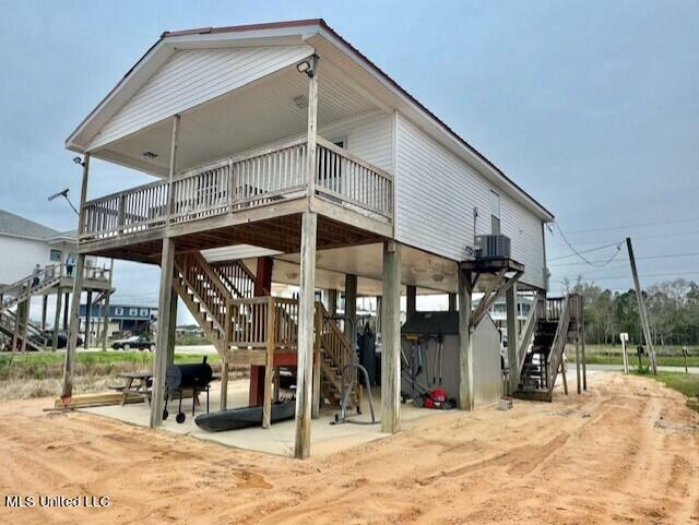 Property Photo:  218 Skyline Drive  MS 39520 