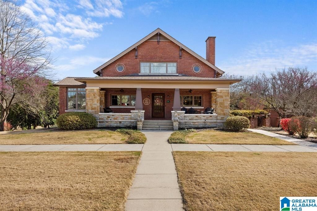 Property Photo: 608 SE 5th Street AL 35055