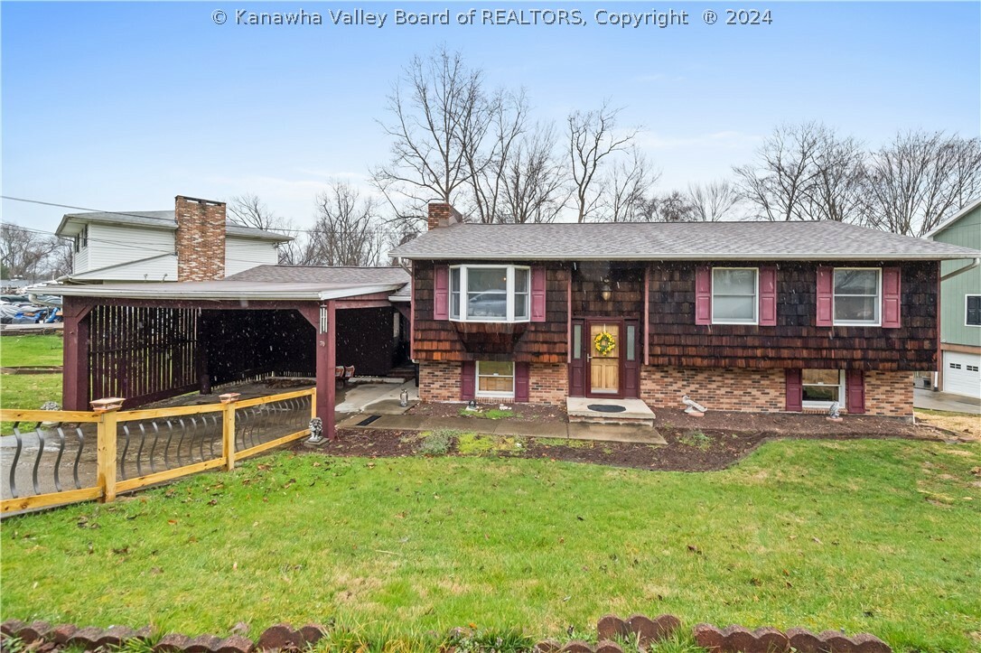 Property Photo: 2082 Terry Road WV 25309
