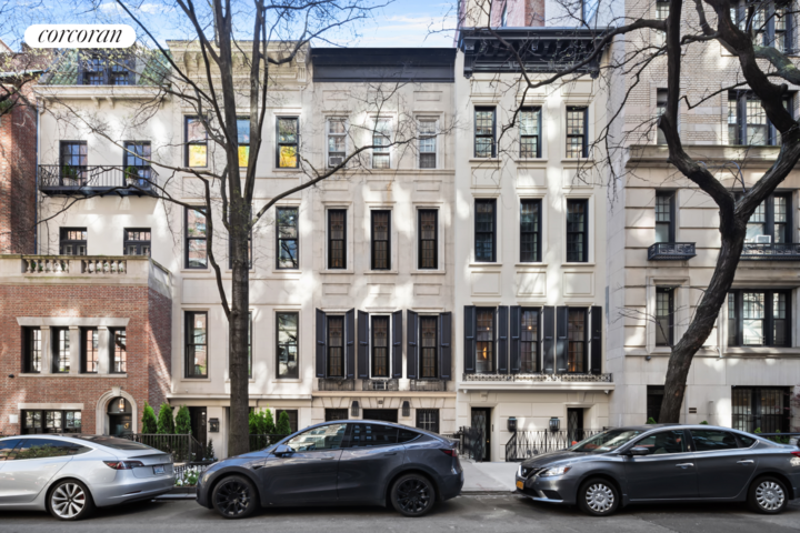 Property Photo:  108 E 78th Street  NY 10075 