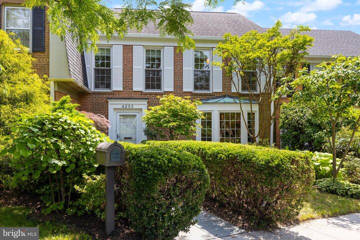 4253 Fordham Road NW  Washington DC 20016 photo