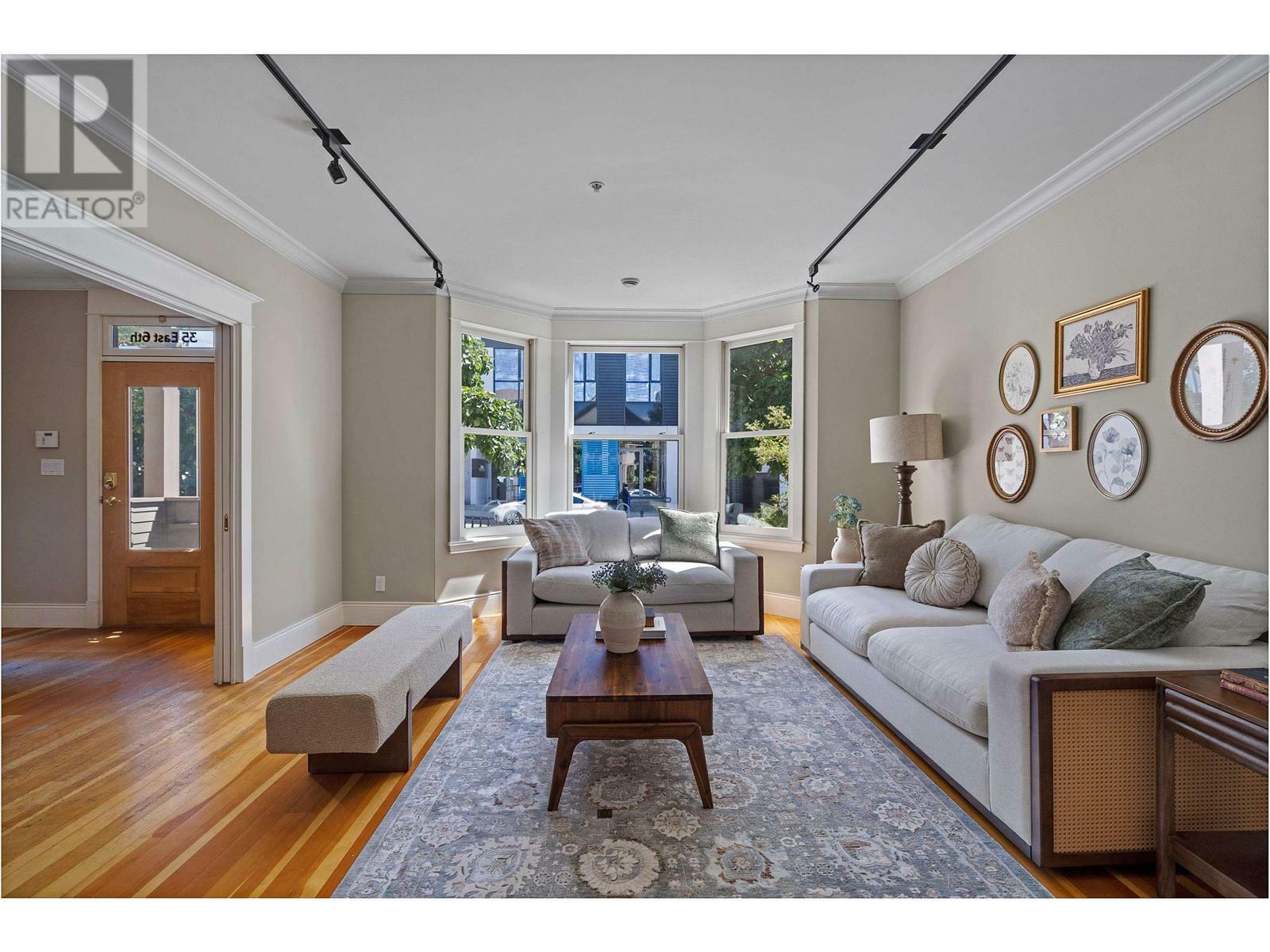 Property Photo: 33 East 6th Avenue BC V5T 1J3