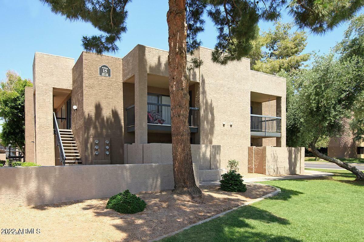 Property Photo:  3810 N Maryvale Parkway N 2058  AZ 85031 