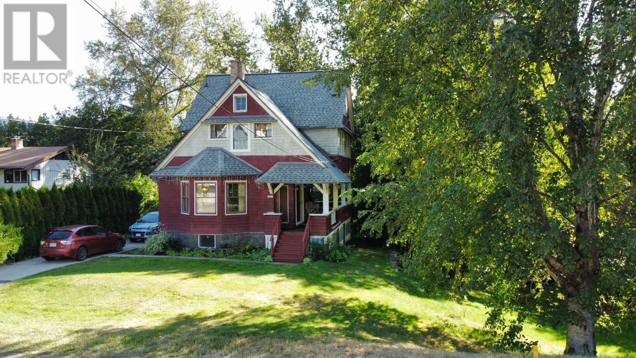 Property Photo:  2023 Thompson Avenue  BC V0G 1Y0 