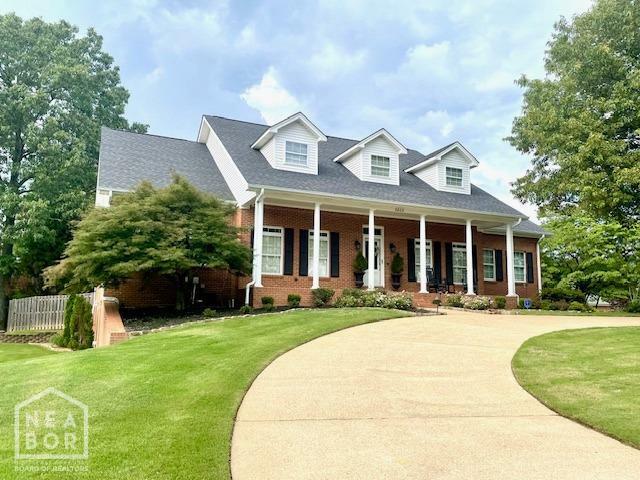 Property Photo:  2602 Skyline Cove  AR 72404 