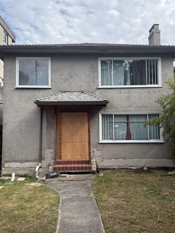 1929 E Broadway — photo 1