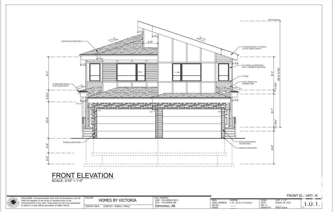 Photo de la propriété:  2010 155 Avenue NW  AB T5Y 2R7 