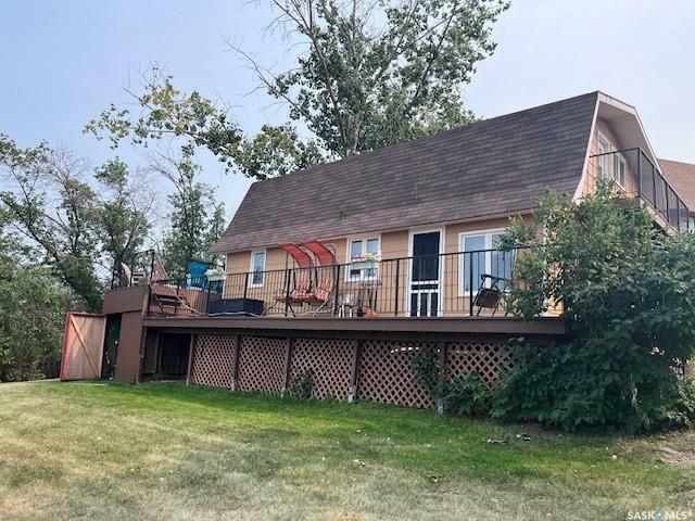 Photo de la propriété:  45 Snedden Crescent  SK S0H 3P0 