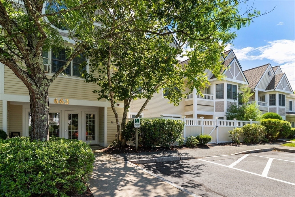 Property Photo: 663 Lowell St 43 MA 02420