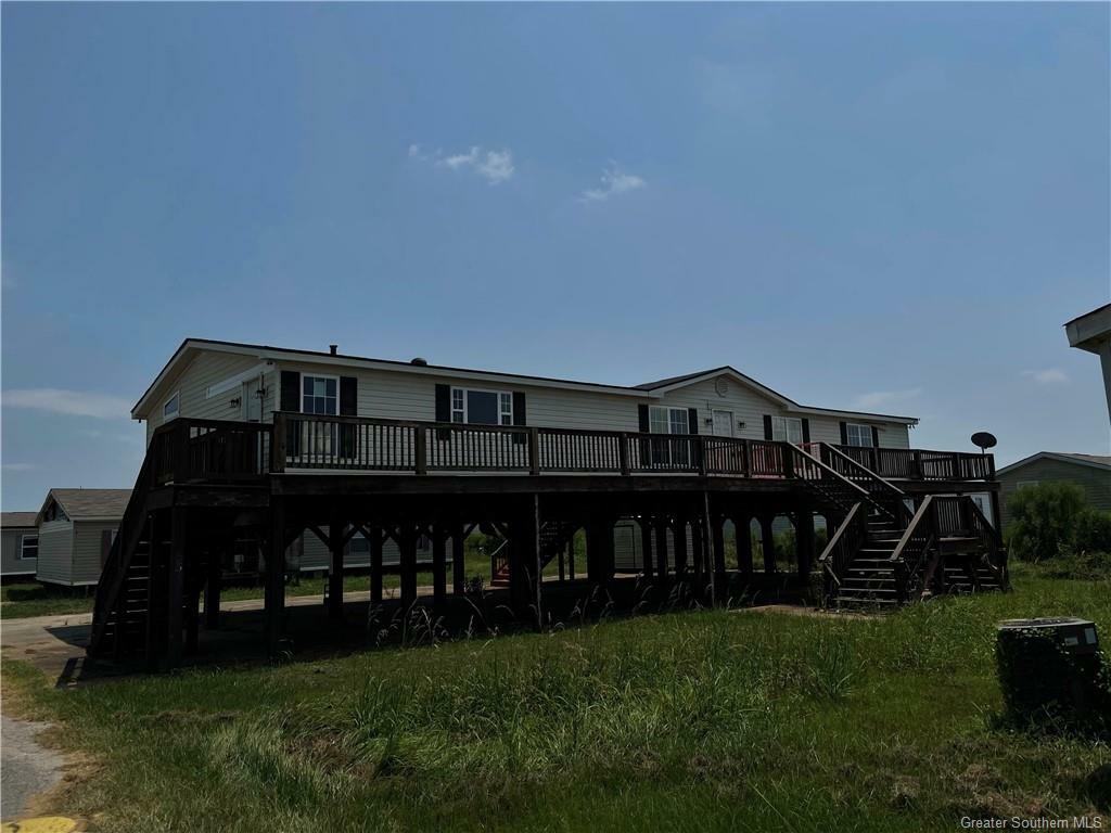 Property Photo:  8559 Gulf Highway 232  LA 70607 