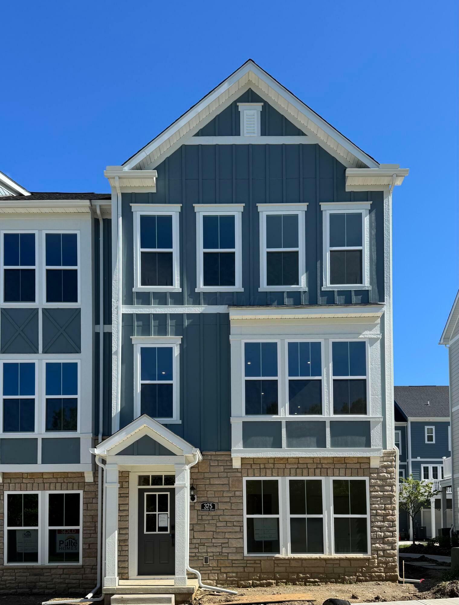 375 Hockberry Avenue  Westerville OH 43082 photo