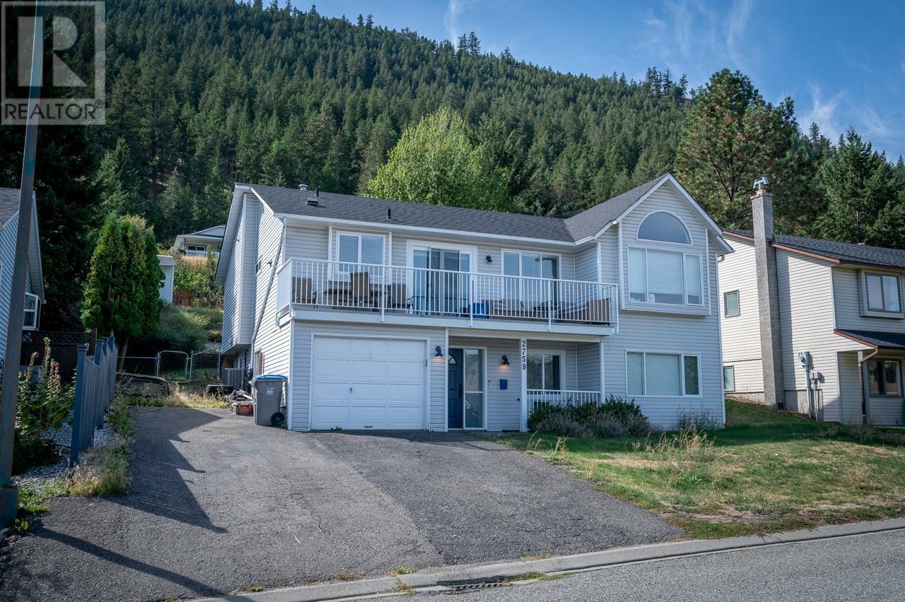 Photo de la propriété:  2759 Qu'Appelle Blvd  BC V2E 2J9 