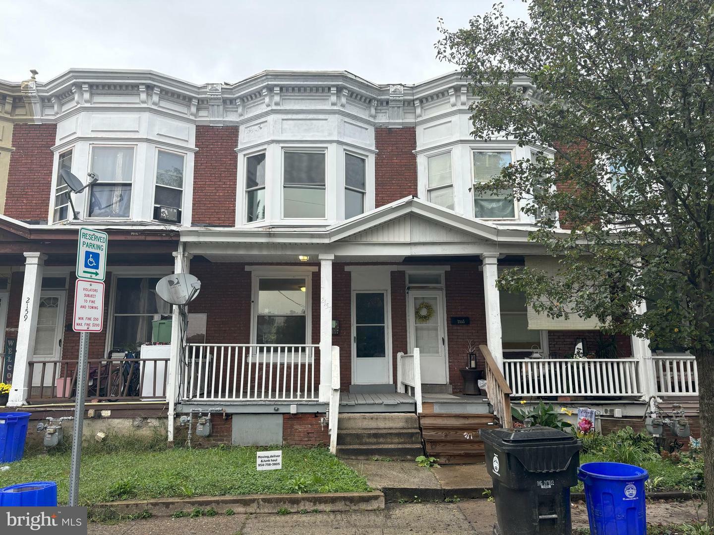 Property Photo:  2157 Logan Street  PA 17110 