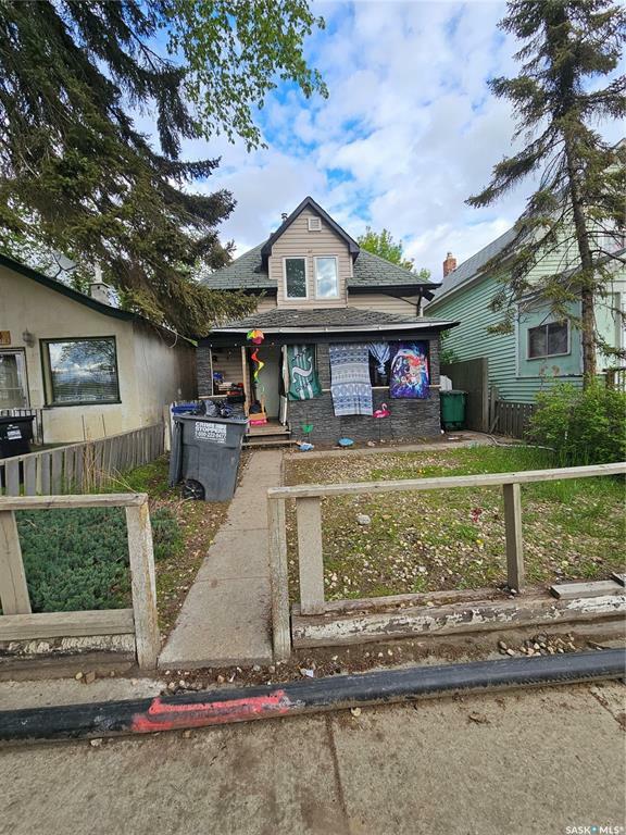 118 F Avenue S  Saskatoon SK S7M 1S8 photo