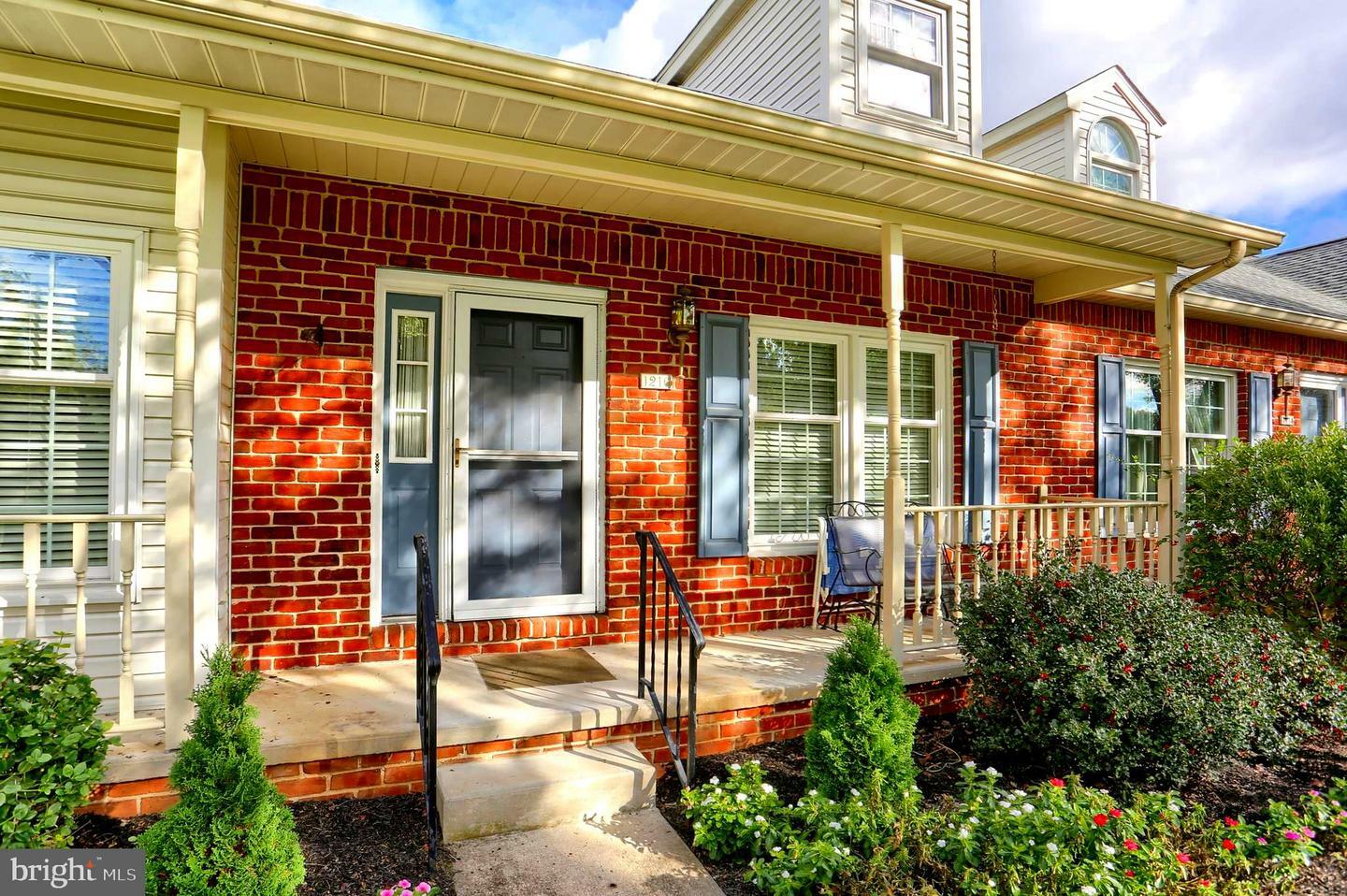 Property Photo:  1216 White Birch Lane  PA 17013 