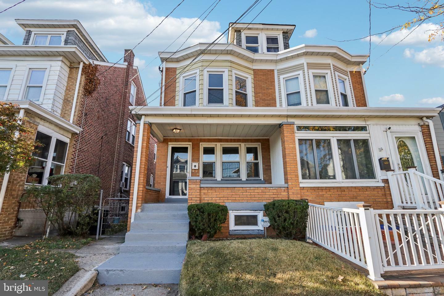 Property Photo:  1344 Liberty Street  NJ 08629 