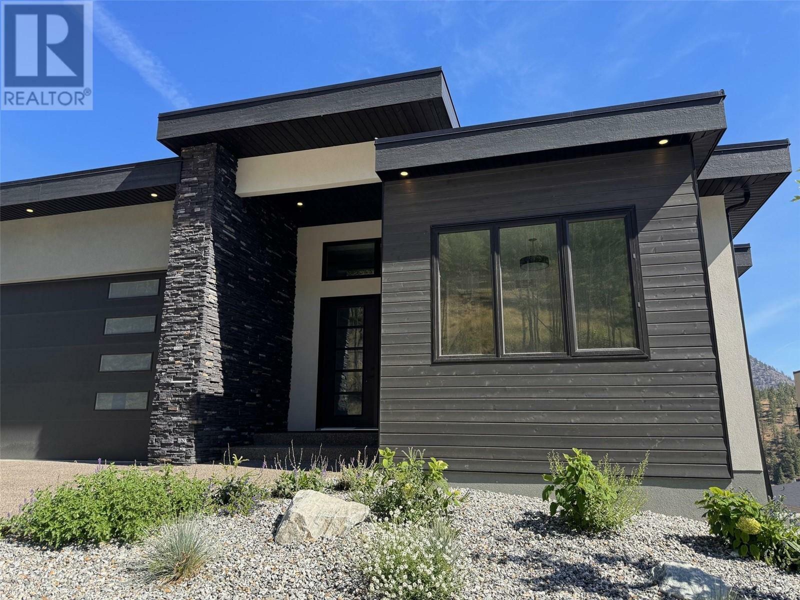 Photo de la propriété: 987 Loseth Drive BC V1P 0A8