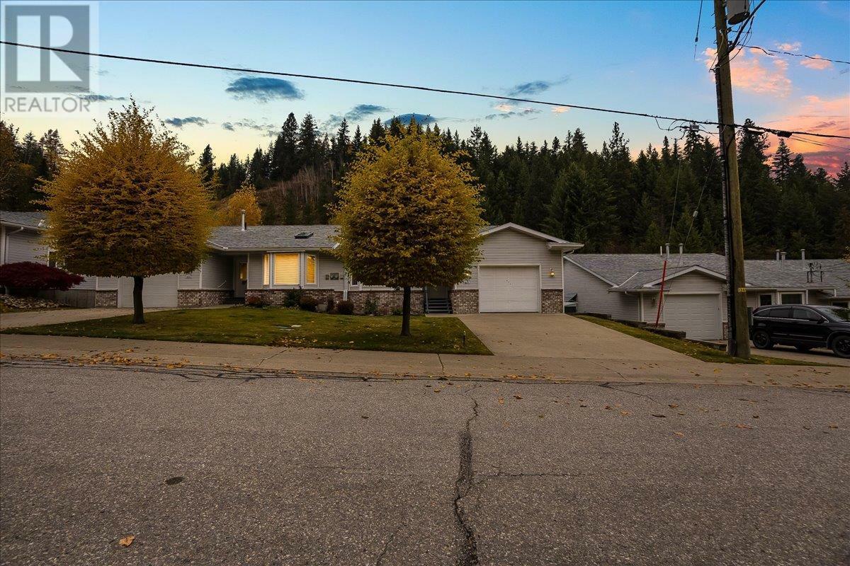 825 Merrycreek Road 111  Castlegar BC V1N 2P1 photo