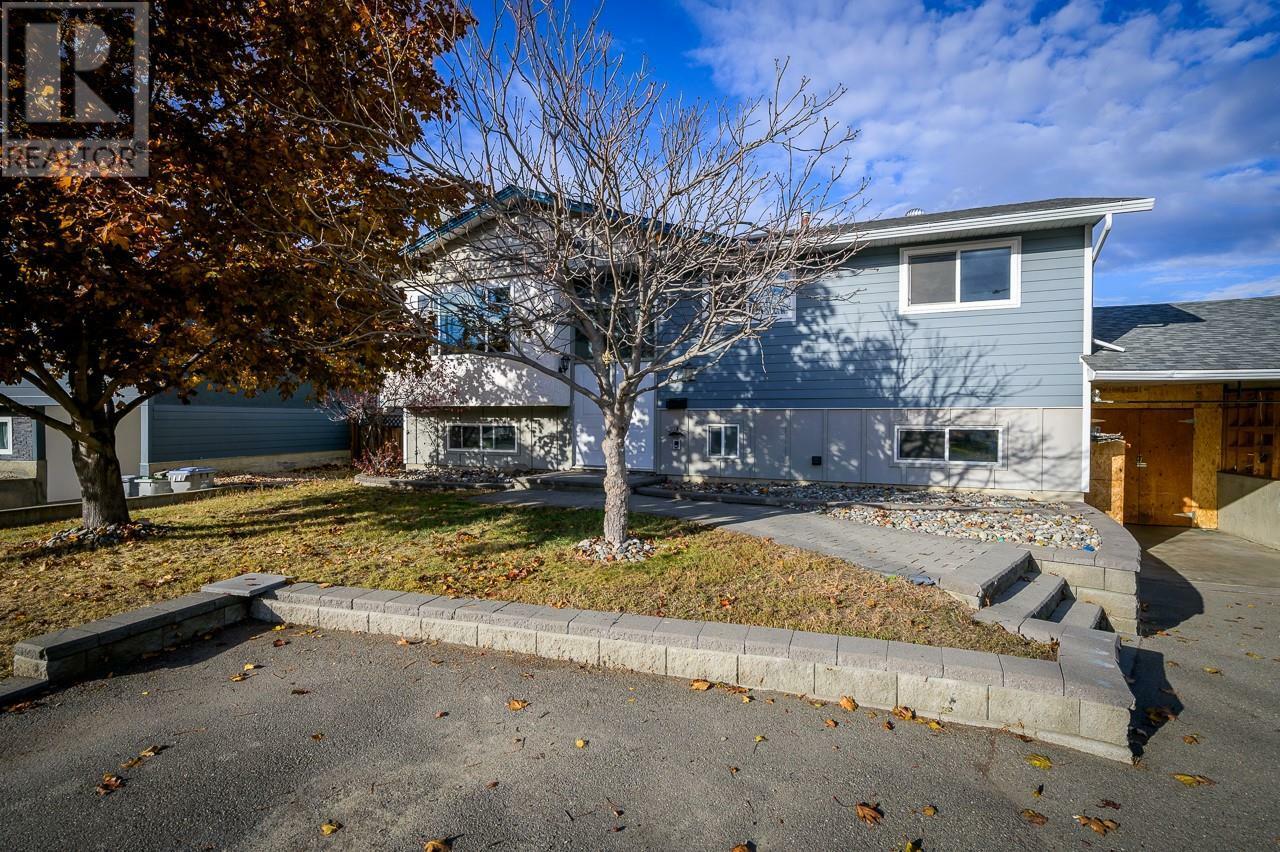 515 Montrose Crescent  Kamloops BC V2B 6A5 photo