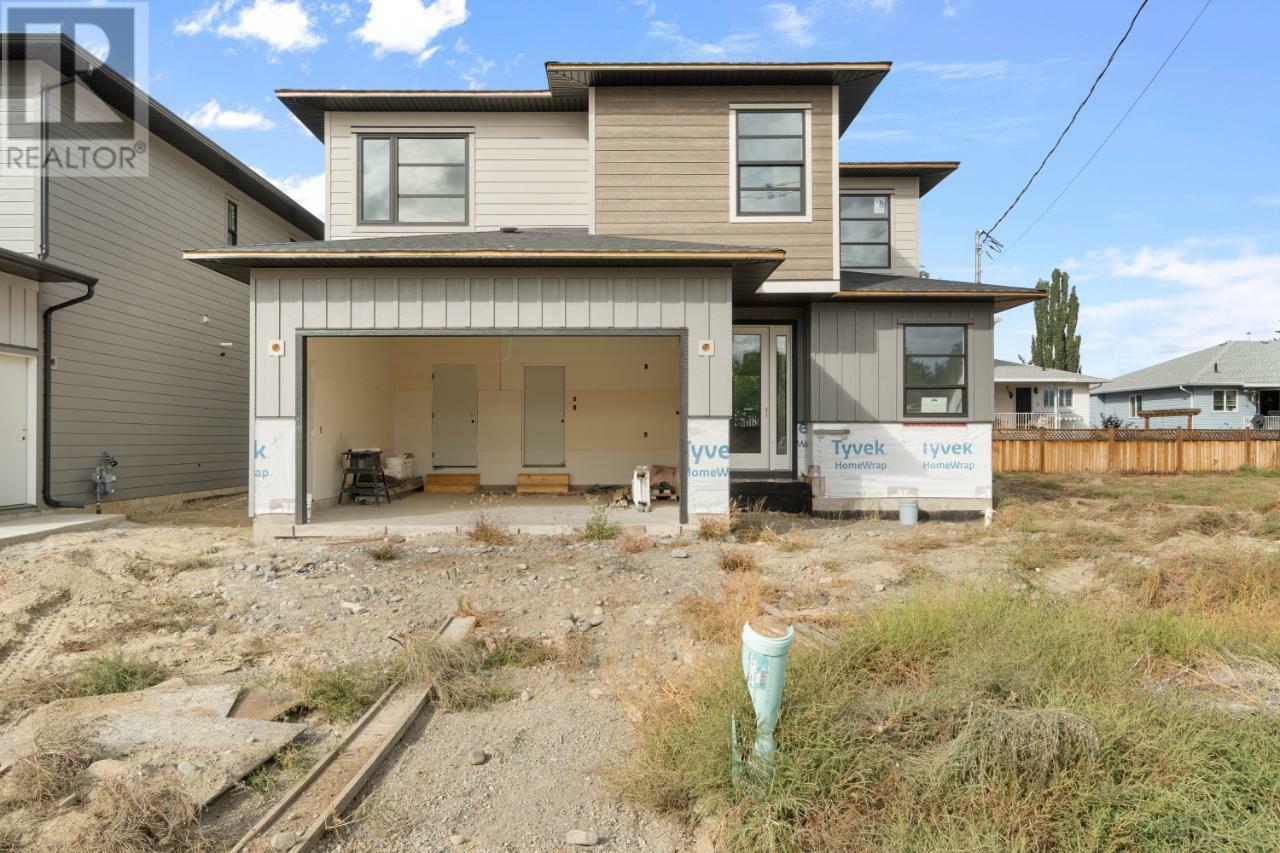 2620 Elston Drive  Kamloops BC V2B 0K1 photo