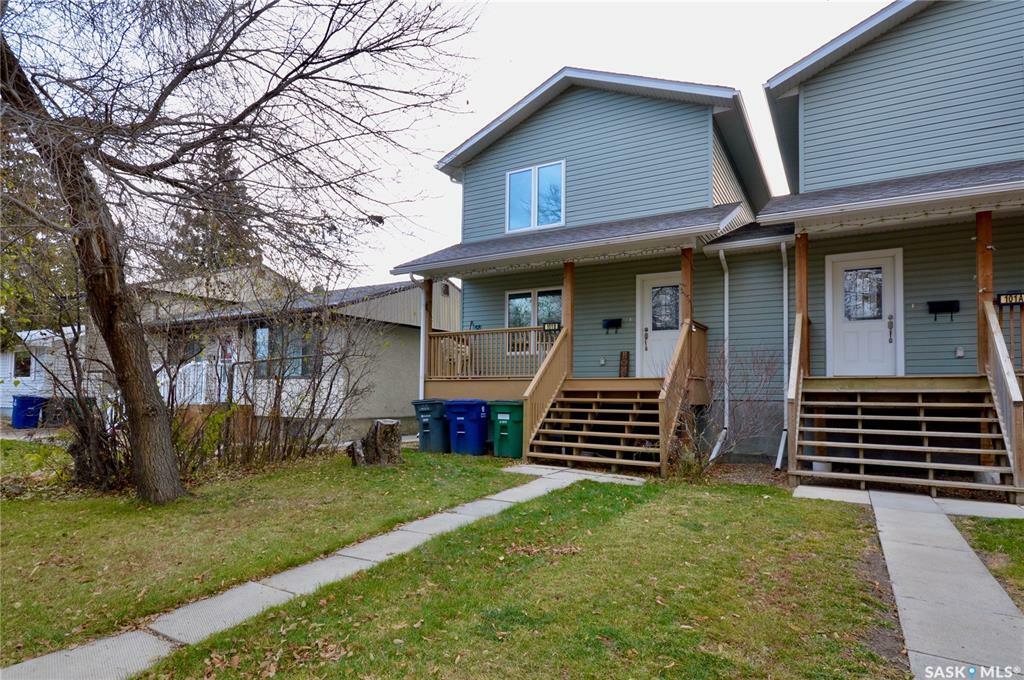 Property Photo:  101B Cruise Street  SK S7N 2C2 