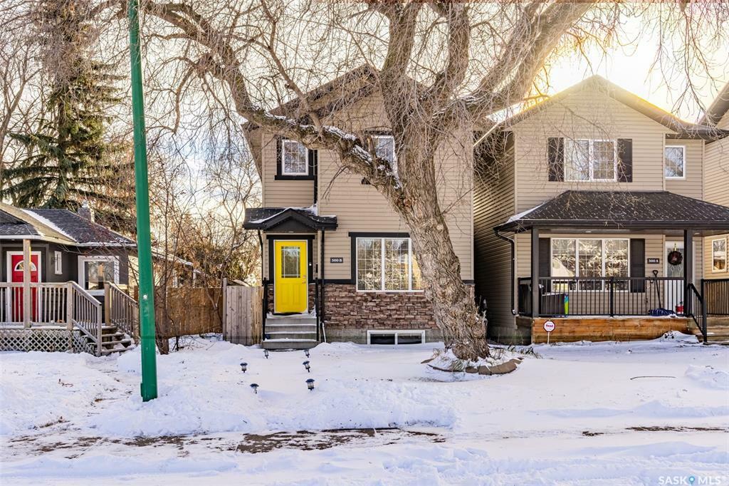 300B Maple Street E  Saskatoon SK S7J 0A5 photo