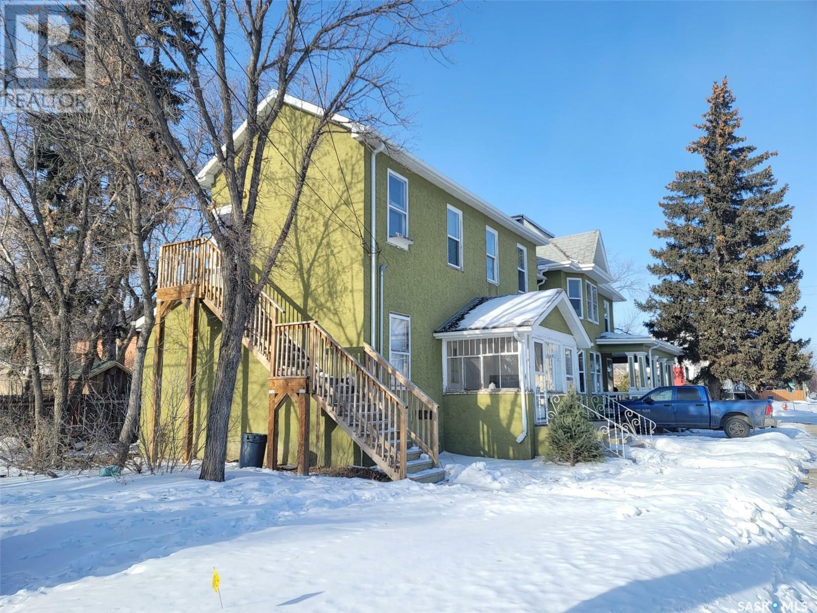 Property Photo:  405 Ominica Street W  SK S6H 1X7 