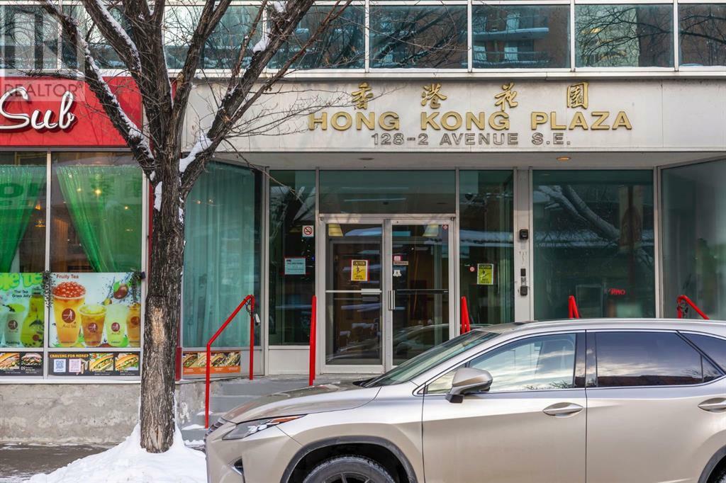 Property Photo: 128 2 Avenue Southeast AB T2G 5J5