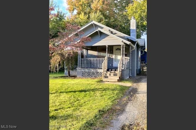 Photo de la propriété:  288 Potomac Avenue  OH 44507 