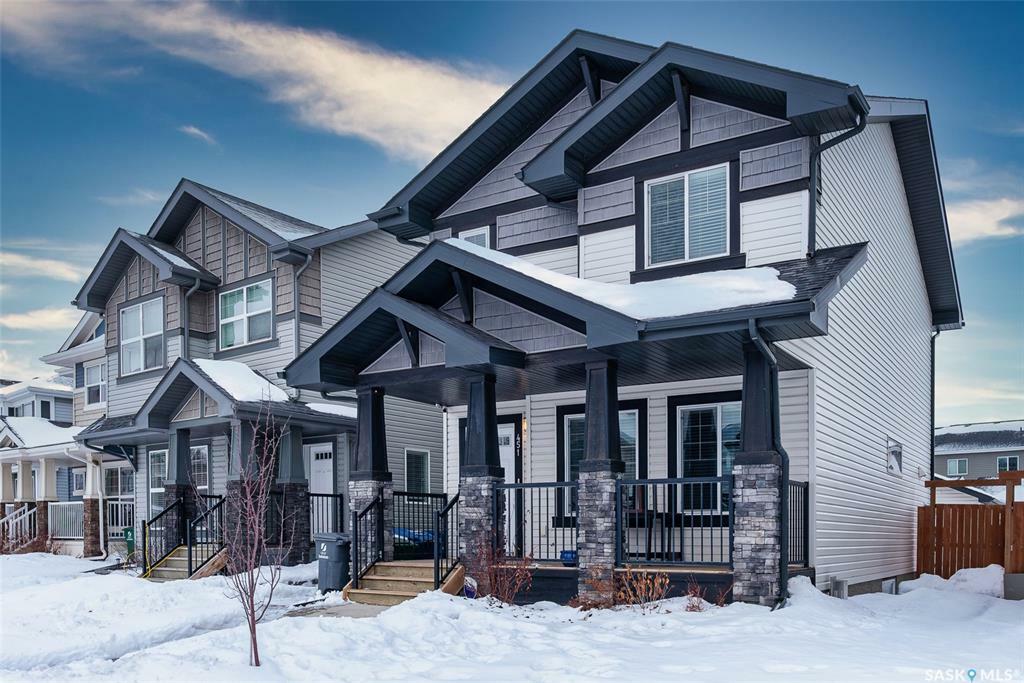 451 Secord Way  Saskatoon SK S7V 0M3 photo