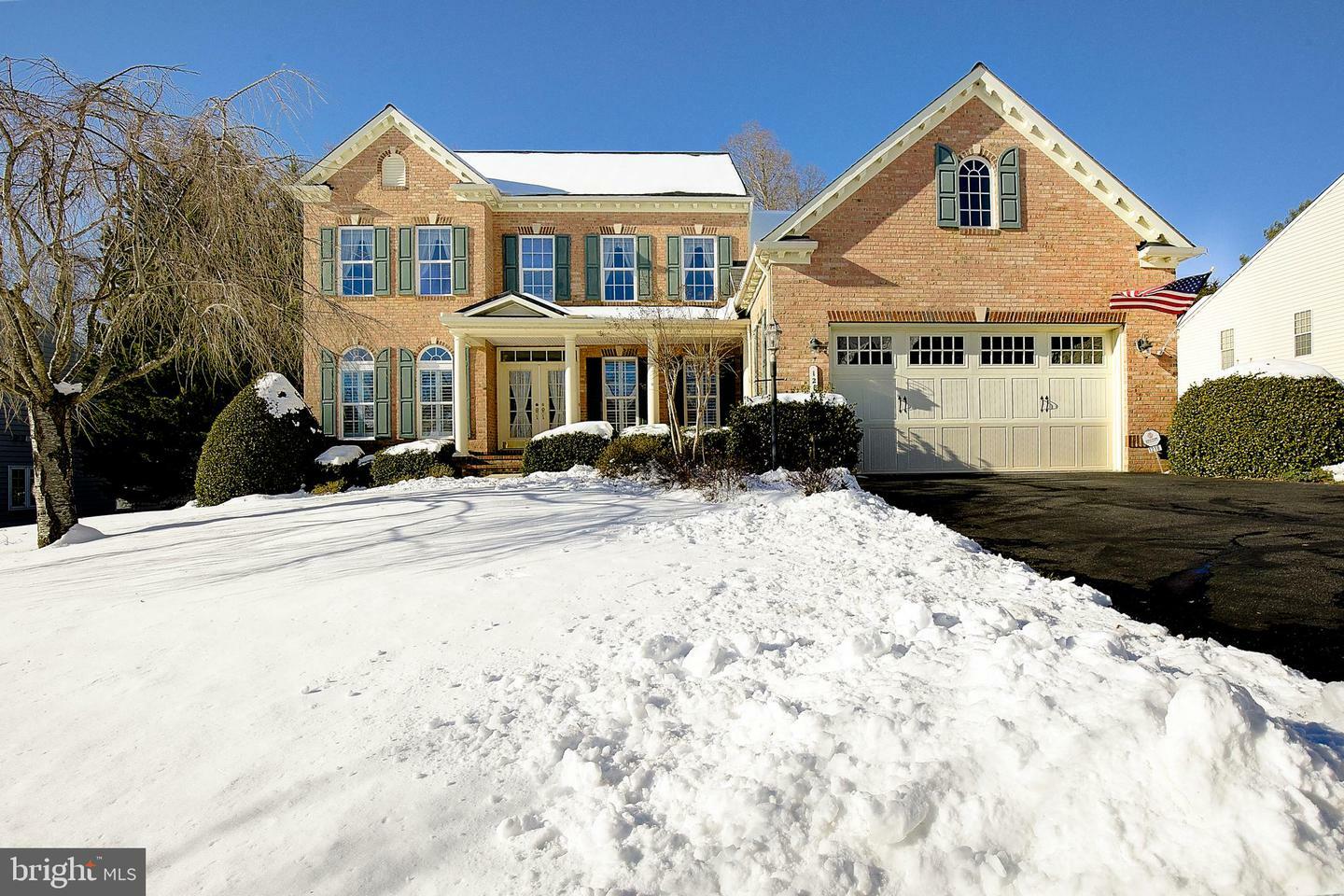 Property Photo: 1218 Whetstone Drive MD 21012